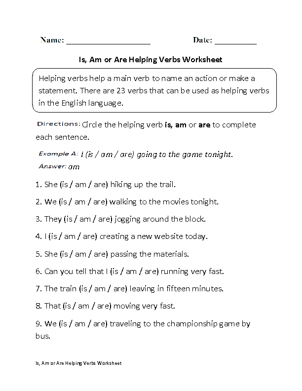 Is, Am or Are Helping Verbs Worksheet