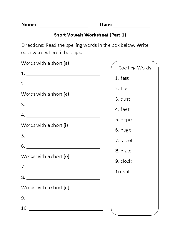 Short Vowels Worksheet A,E,I,O,U