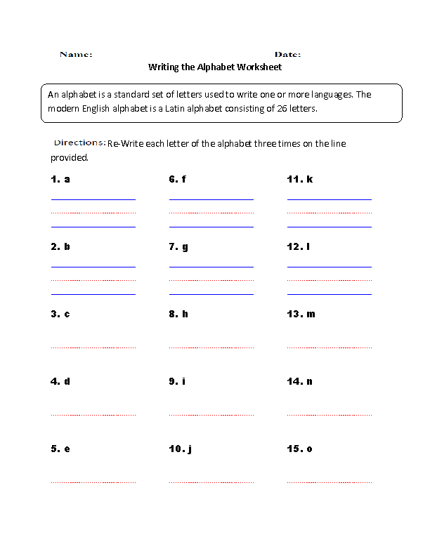 Writing the Alphabet Worksheet