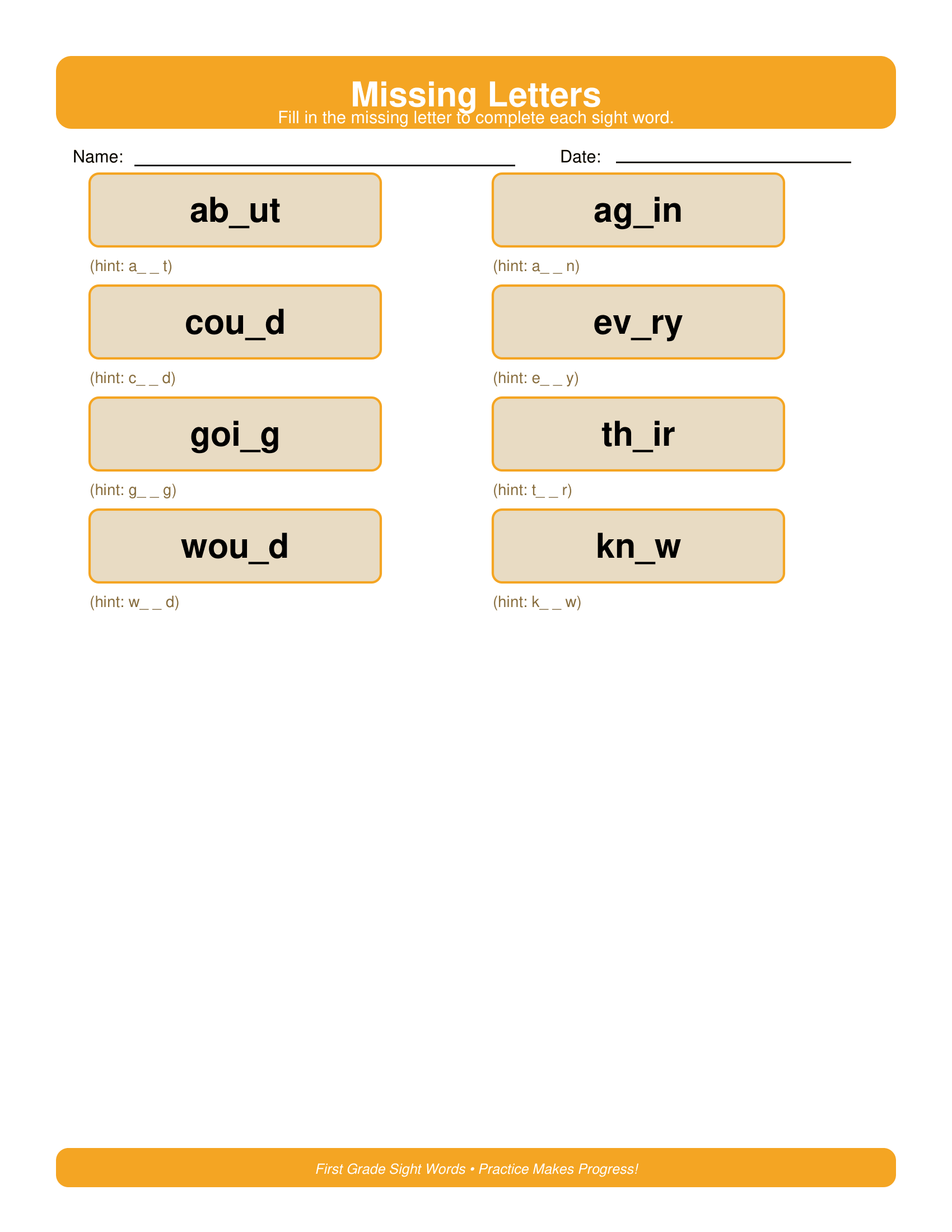 Missing Letters First Grade Sight Words Worksheets