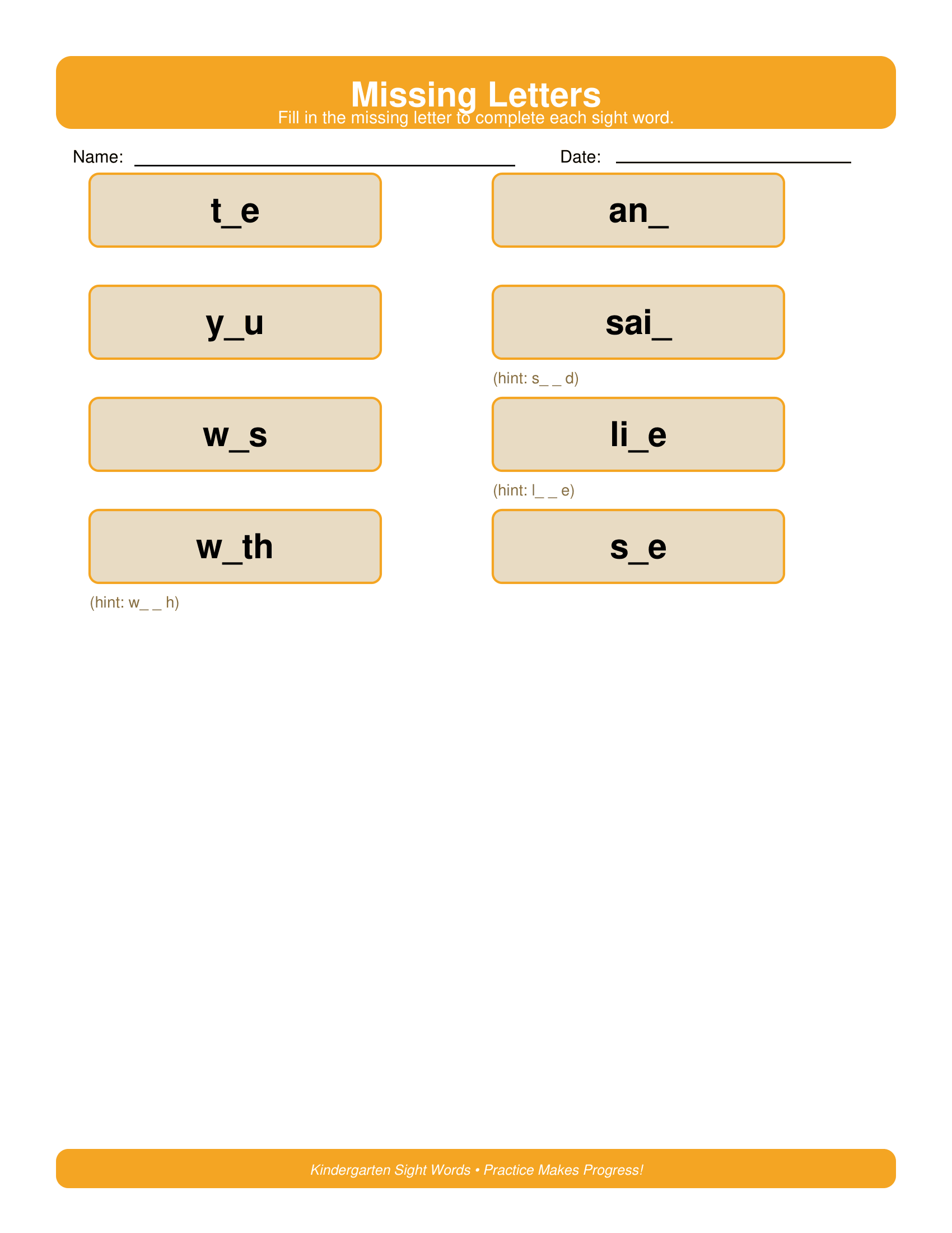 Missing Letters Kindergarten Sight Words Worksheets