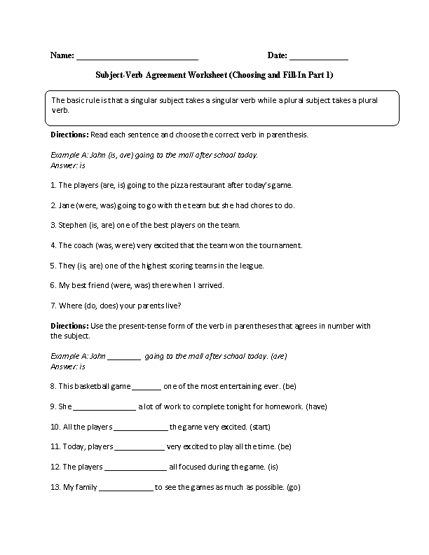 Fun with Subject Verb Agreement Worksheet
